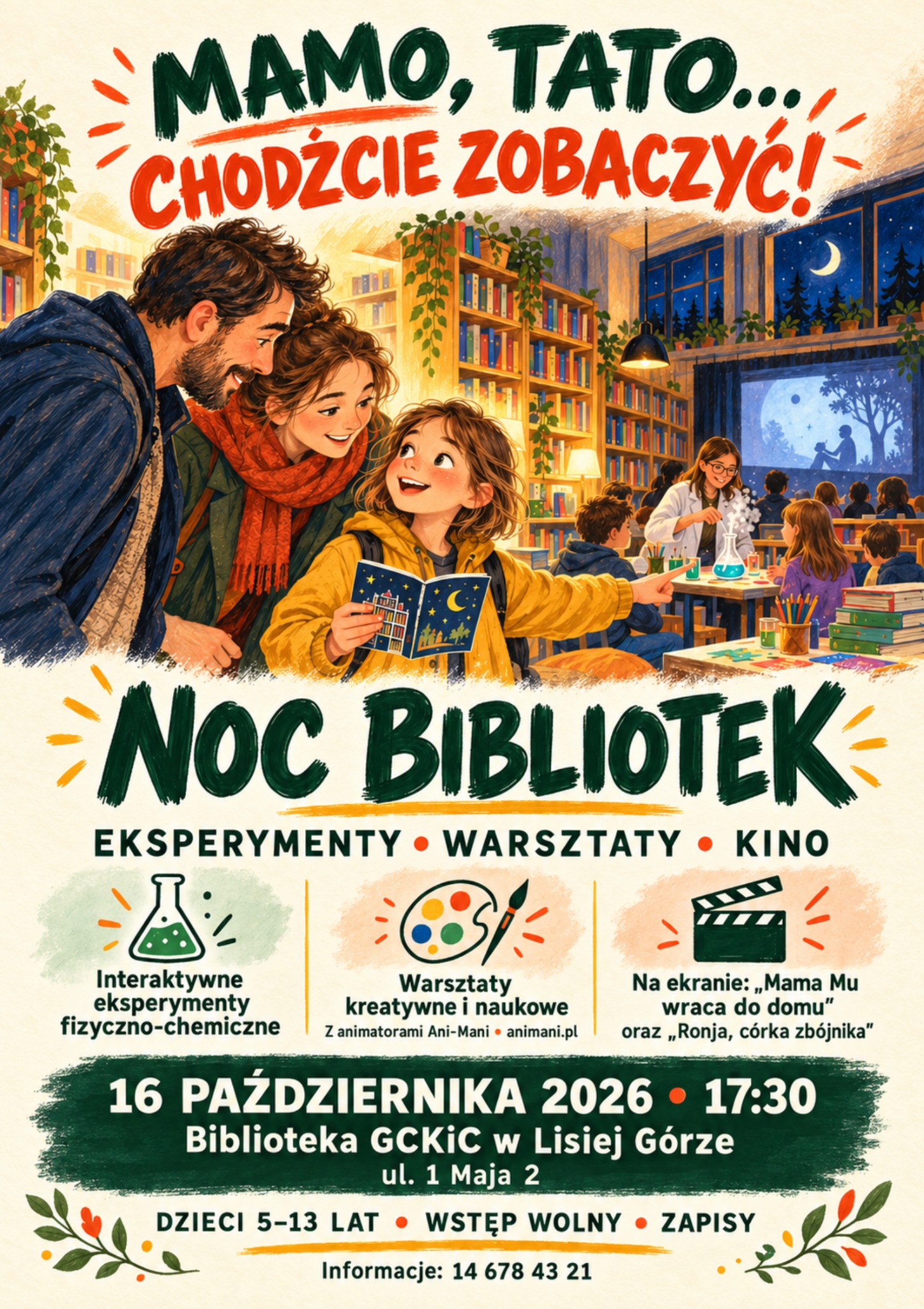 Noc Bibliotek w Lisiej Górze – „Mamo, Tato, chodźcie zobaczyć!”